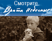 Щенок