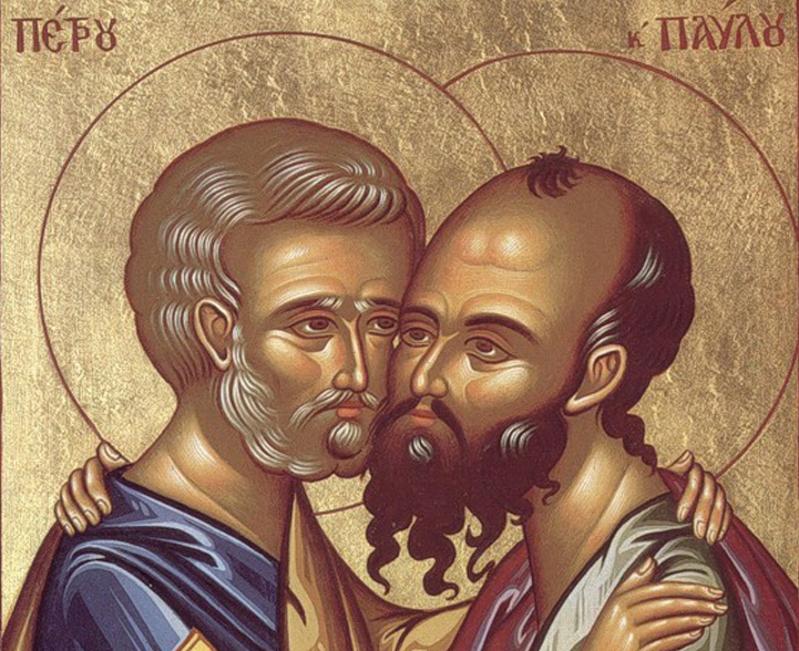 Праздник Петра и Павла