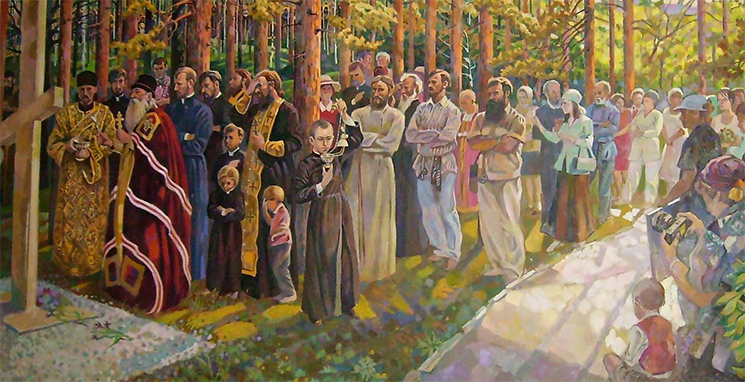 Троицкая родительская суббота