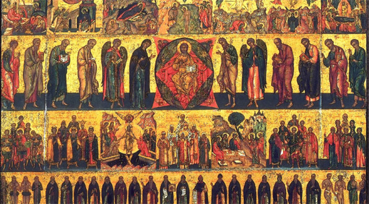 Неделя первая по Пятидесятнице