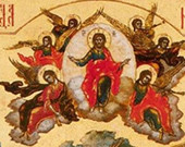 Вознесение Господне