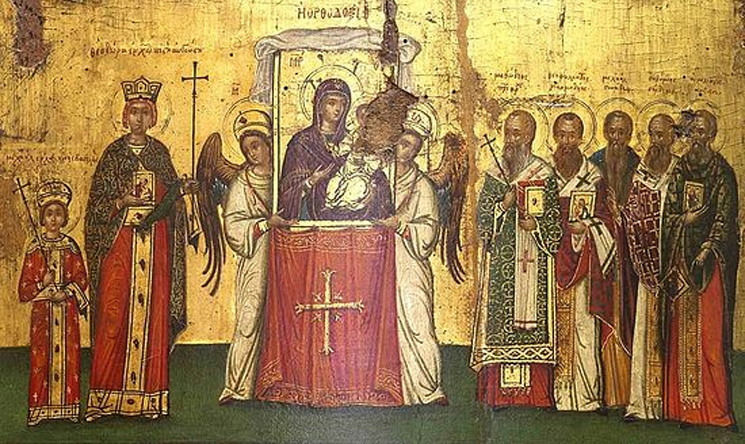 Торжество Православия