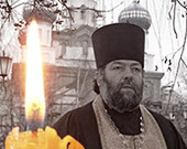 Не угасай, моя свеча