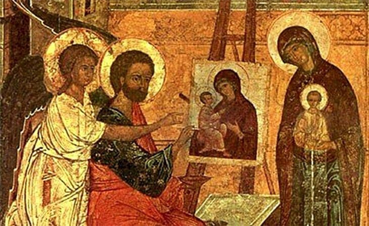 Евангелист Лука