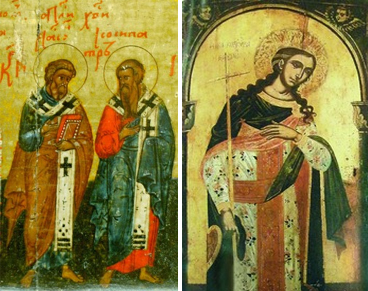 Иасона и Сосипатра, Керкиры девы и иных, с ними пострадавших