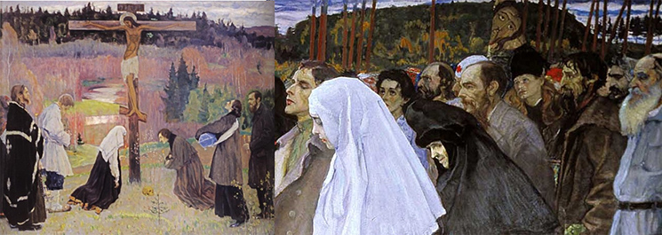 Шестой час