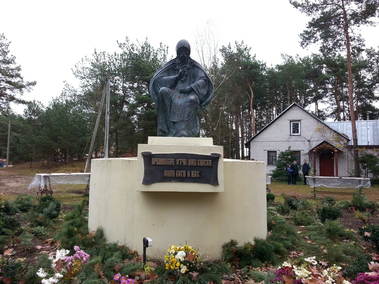 Лавришевский монастырь