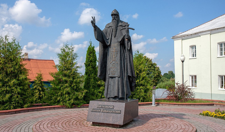 И он понял — этот мир ничего не значит