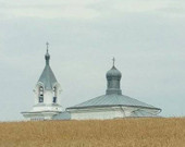 Небесное посольство на Земле