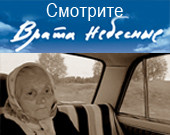 Бабуся