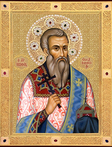 Священномученик Никифор (Парасхес-Кантакузен)