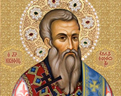 Мудрейший диакон-экзарх