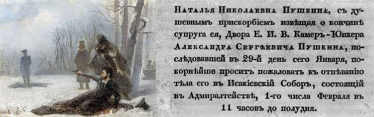 В пламени Божественной любви…