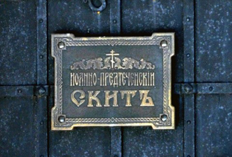 Больше, чем можно себе представить