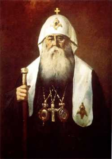 митрополит Сергий (Страгородский)