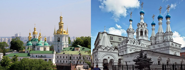С днём рожденья, Богородица!