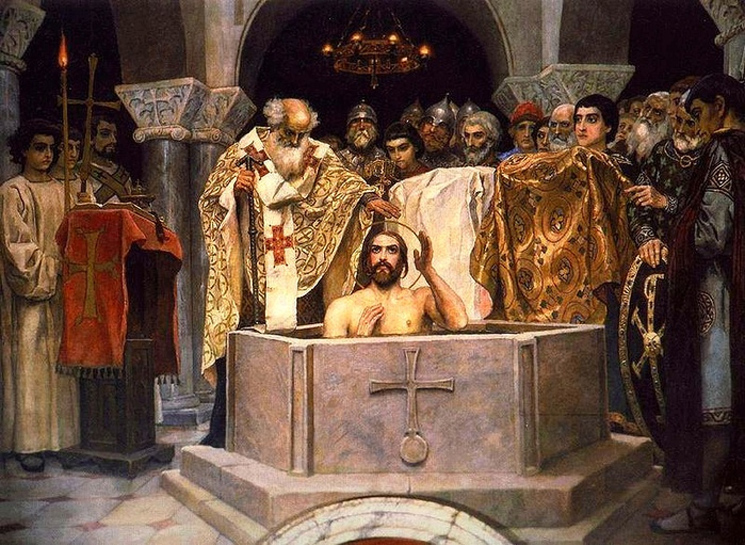 О церковных таинствах (катехизис)