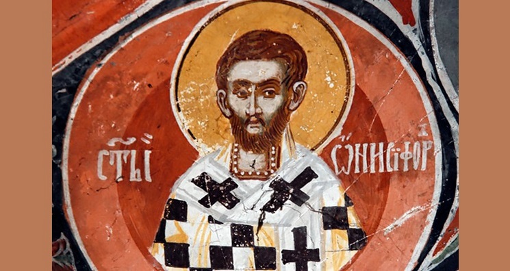 Апостол Онисифор