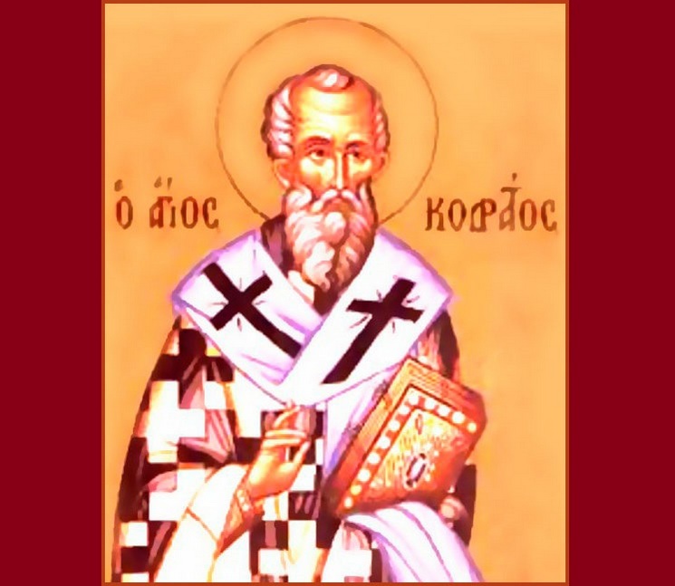 Апостол Кодрат