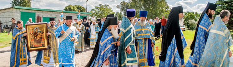 Ещё одна цель — привлечь внимание людей
