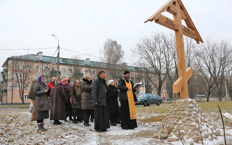 История одного особого прихода