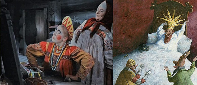 Снять с головы корону