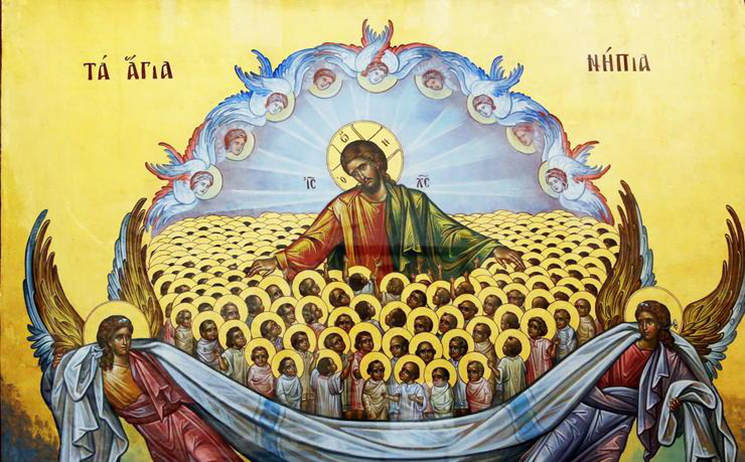 Имён будет больше…