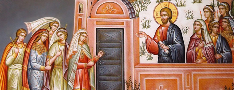 Страстная седмица