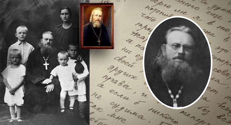 Святой исповедник Михаил Новицкий