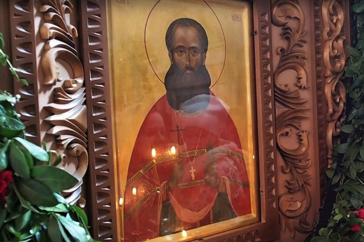 Святой исповедник Михаил Новицкий