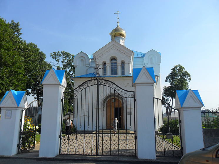 Петропавловская церковь (г. Узда)
