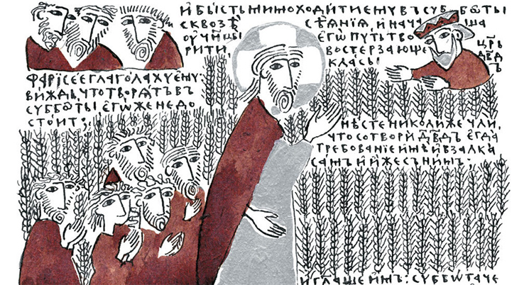 Что такое пост?