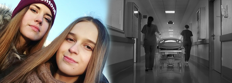 Не сдавайся!