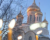 Накануне Великого поста