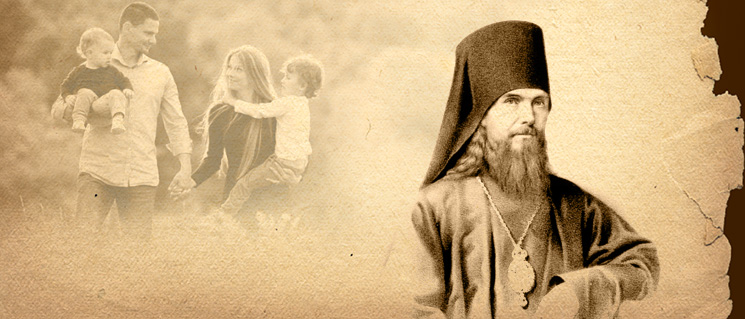 Детей вразумлять — долг родителей