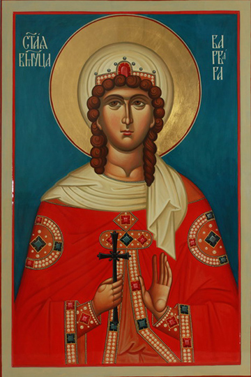 Великомученица Варвара 