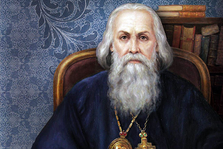 Святитель Игнатий (Брянчанинов)