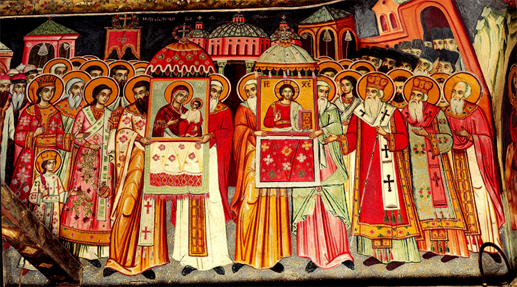 Торжество Православия