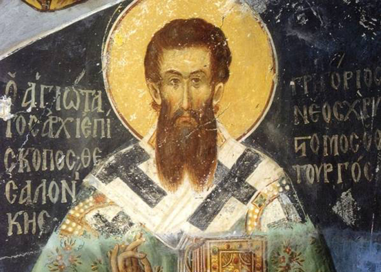 Святитель Григорий Палама