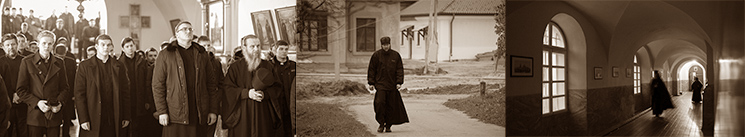 Милости Источник