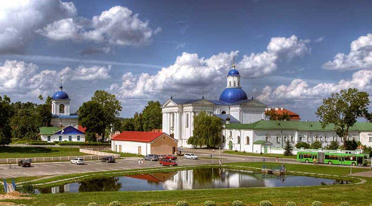 Милости Источник