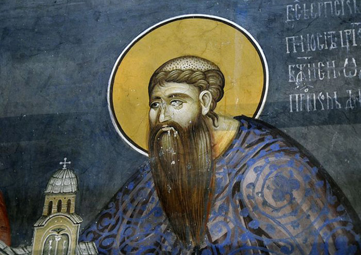 Архиепископ Даниил II