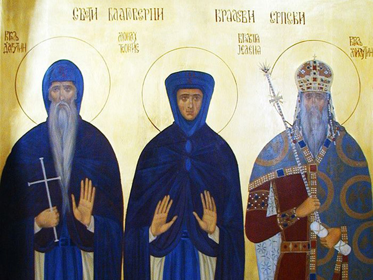 Святая Елена, королева Сербская, с сыновьями святыми Драгутином и Милутином