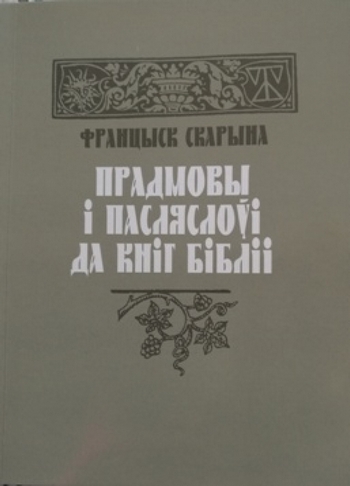 Новогодний подарок от издательства