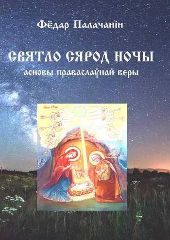 Новогодний подарок от издательства