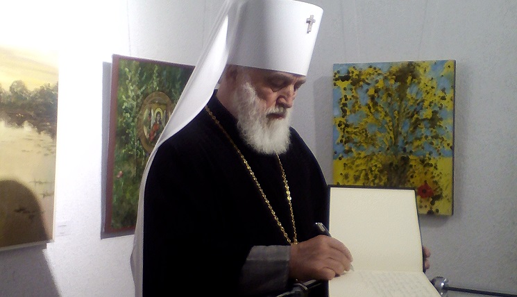 На выставке «Блажэнная Валянціна, духоўная заступніца зямлі мінскай»
