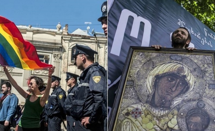 17 мая в Грузии