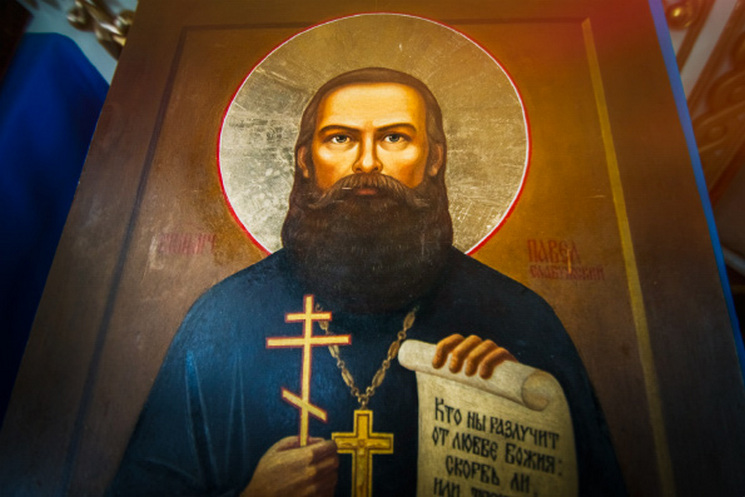 Павел Александрович Дернов