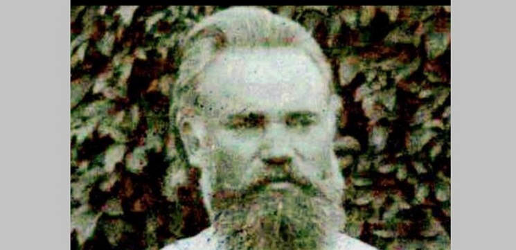 Константин Александрович Верецкий