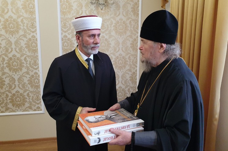 Встреча Митрополита Лазаря с Муфтием мусульман Крыма
